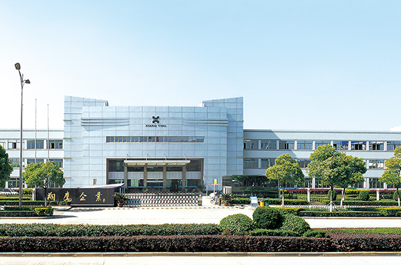 凯发k8国际中央厨房设备公司大门