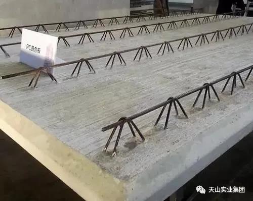 雷火竞技事业集团