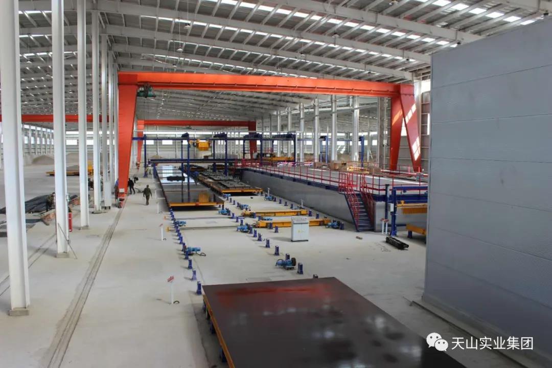 雷火竞技事业集团