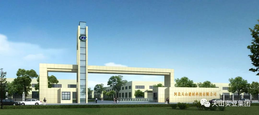 雷火竞技事业集团